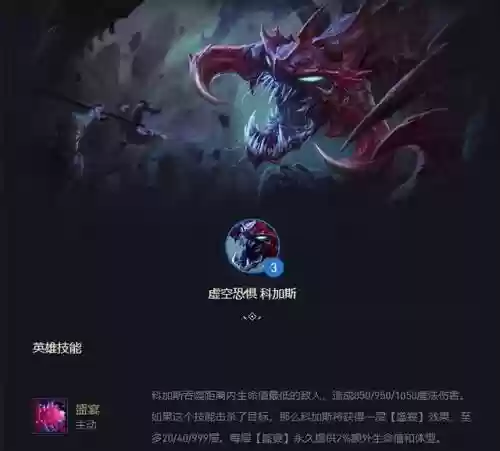 变异螳螂的阵容搭配(飞天螳螂技术高手配招)插图2