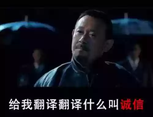 无双战舰阵容搭配攻略(无双战将平民最强阵容)插图8
