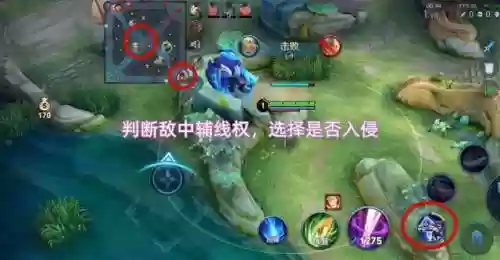 兰陵王阵容搭配推荐最新(兰陵王搭配什么英雄)插图5