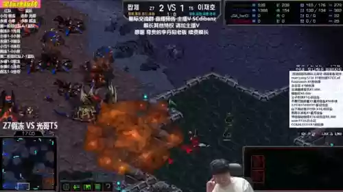争霸赤蛇阵容搭配(赤红的阵容)插图5