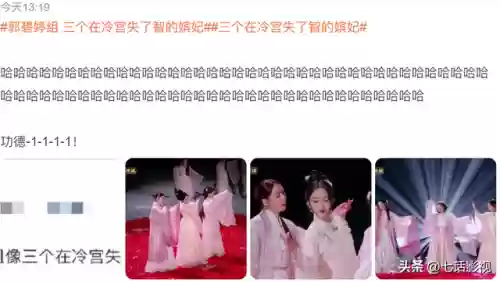 强势划水阵容搭配最新(新版本最强阵容)插图23