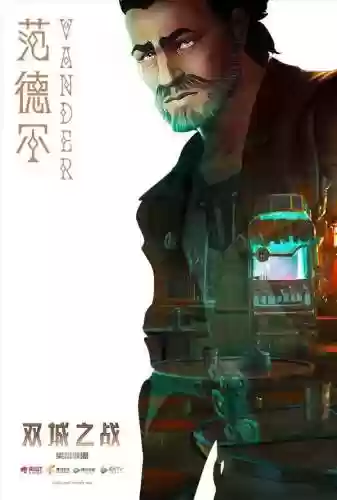 双城之战动画阵容搭配(双城之战cv表)插图2