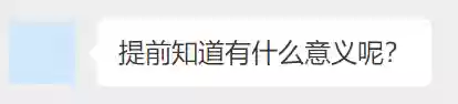 超级对抗最佳搭配阵容(新版本最强阵容)插图2
