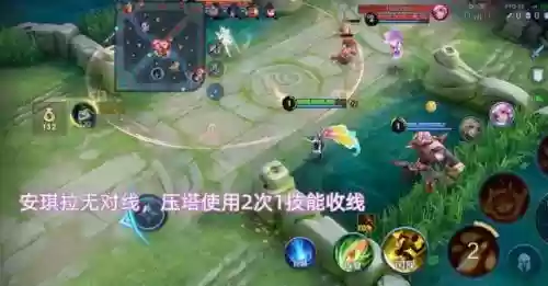 安琪拉和瑶最强阵容搭配(和安琪拉最配的英雄)插图9