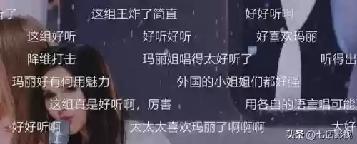 强势划水阵容搭配最新(新版本最强阵容)插图28
