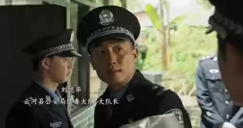 冰雨火最强阵容搭配(冰风组曲用什么阵容打)插图45