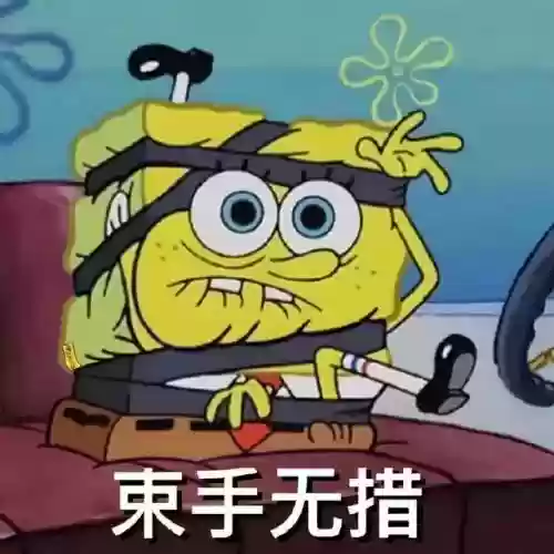 无双战舰阵容搭配攻略(无双战将平民最强阵容)插图6