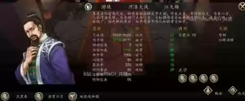 主攻螃蟹神像搭配阵容(蟹之狂欢用什么阵容)插图23