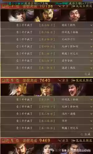 什么阵容搭配女王弓(闭月弓最强阵容搭配)插图11