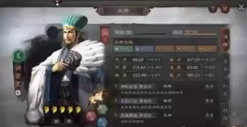 天梯最强队套搭配阵容(冰队最强阵容)插图1