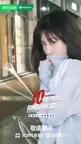 全素人阵容搭配(王者荣耀阵容搭配大全)插图3