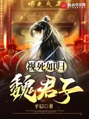 初代黑龙阵容搭配(漆黑的魅影三首恶龙配招)插图7
