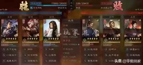 卫国吕布阵容搭配(吕布太史慈最强阵容)插图12