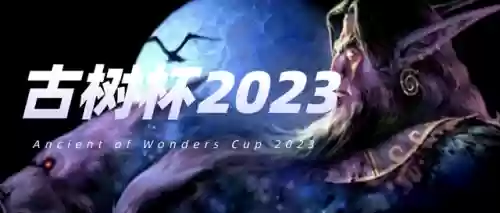 完美世界组队阵容搭配(完美世界平民职业选择)插图1