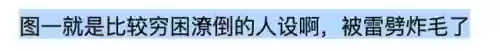 侠客奇缘阵容搭配推荐(侠客风云传ol平民最佳阵容)插图3