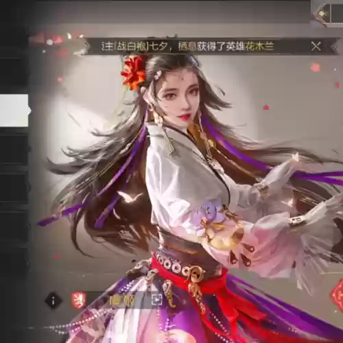 帝国重返前期阵容搭配(重返帝国t0阵容排行)插图2