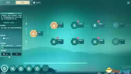 幻境宝箱阵容搭配图(幻境试炼阵容搭配攻略)插图15