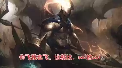 中单卡牌阵容搭配(卡牌主什么技能加点)插图3