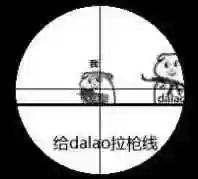 刺刀传说搭配阵容推荐(一刀传世暗影战神阵容搭配)插图3