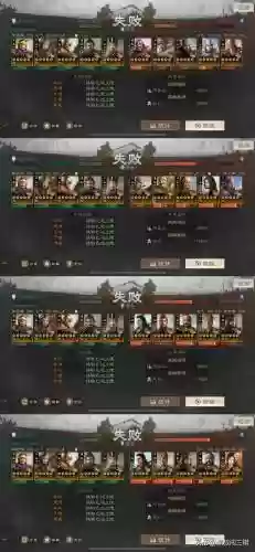千军阵容搭配技巧(横扫千军最强阵容最新)插图1