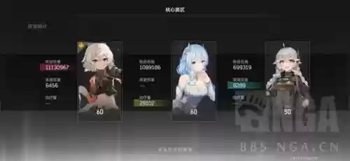 冥王技能搭配推荐阵容(冥王瞬技能优先升哪个)插图8