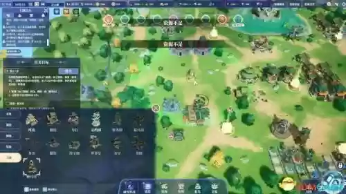 幻境宝箱阵容搭配图(幻境试炼阵容搭配攻略)插图22