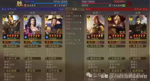 什么阵容搭配女王弓(闭月弓最强阵容搭配)插图9