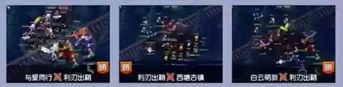 召唤流最强搭配阵容最新(召唤与合成最强阵容)插图