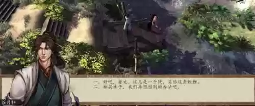 主攻螃蟹神像搭配阵容(蟹之狂欢用什么阵容)插图11