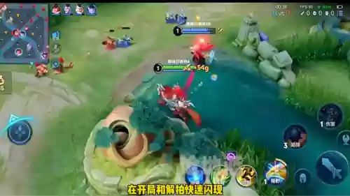 什么阵容搭配小明好(哪个辅助克制小明)插图1