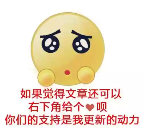 孙膑可以搭配哪些中路阵容(什么阵容拿孙膑)插图3