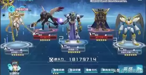 二郎阵容搭配(二郎神组合最佳搭配)插图2