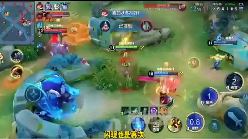 什么阵容搭配小明好(哪个辅助克制小明)插图3