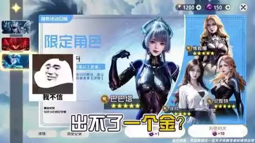 女仆推荐搭配阵容最新(公主连结推图最强阵容搭配)插图1