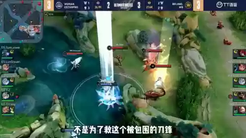 传说对决阵容搭配(传说对决值得练的英雄)插图2