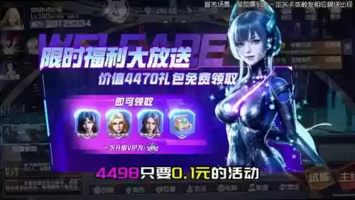 女仆推荐搭配阵容最新(公主连结推图最强阵容搭配)插图2