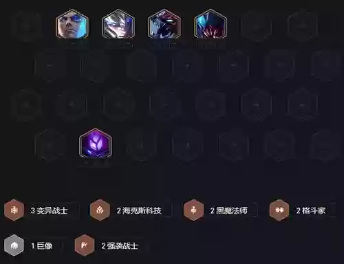 变异螳螂的阵容搭配(飞天螳螂技术高手配招)插图8