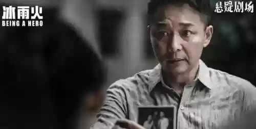 冰雨火最强阵容搭配(冰风组曲用什么阵容打)插图48