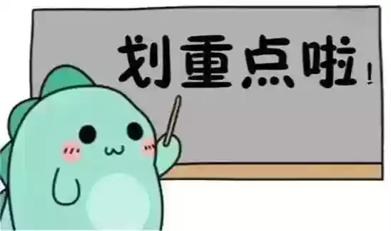 刺刀传说搭配阵容推荐(一刀传世暗影战神阵容搭配)插图19