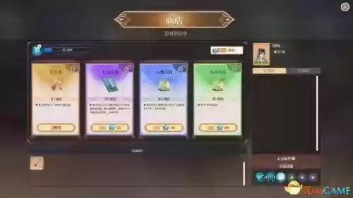 幻境宝箱阵容搭配图(幻境试炼阵容搭配攻略)插图48