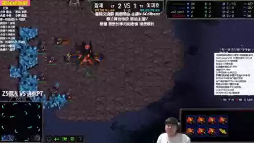 争霸赤蛇阵容搭配(赤红的阵容)插图
