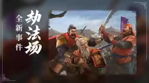 孟获阵容搭配一赛季(lol阵容搭配)插图7
