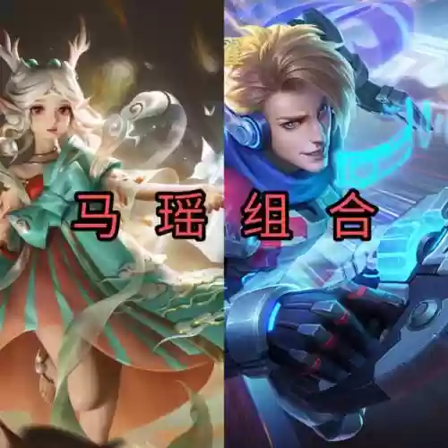 世界大神附体阵容搭配(超能世界阵容推荐)插图4