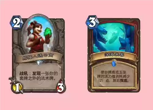 军团战棋酋长阵容搭配(王者军团最强阵容搭配)插图10