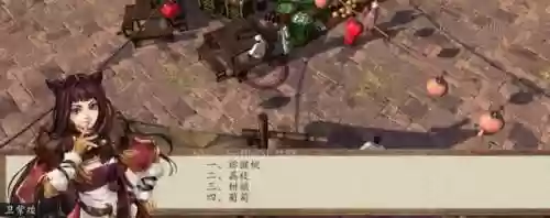 主攻螃蟹神像搭配阵容(蟹之狂欢用什么阵容)插图2