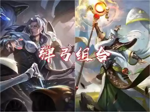 什么阵容搭配真香组合(进香队伍阵容怎么安排)插图