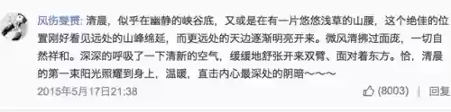 大锤最佳归来阵容搭配(唐昊阵容怎么搭配最强)插图8