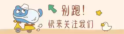 新手行秋阵容搭配(行秋新手圣遗物及武器搭配)插图3