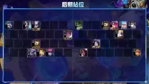 双人玩法保镖阵容搭配(好玩的双人组队游戏)插图10