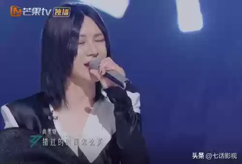 强势划水阵容搭配最新(新版本最强阵容)插图17